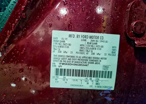 2022 Ford Explorer Xlt из США, поврежденный, VIN 1FMSK8DH5NGB52447